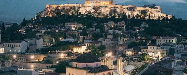 Athènes Grèce